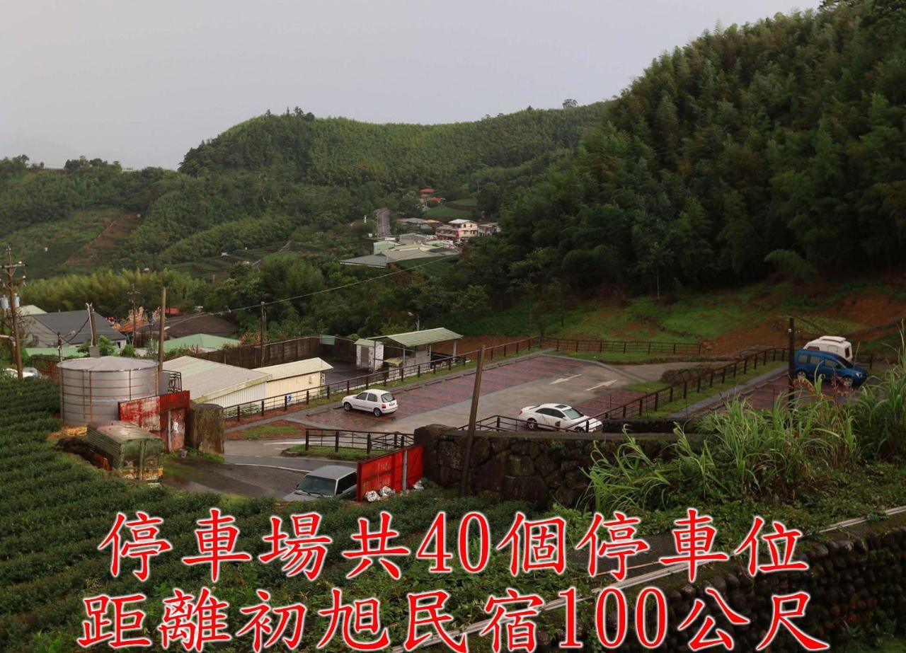 Chuxu Homestay Fanlu エクステリア 写真